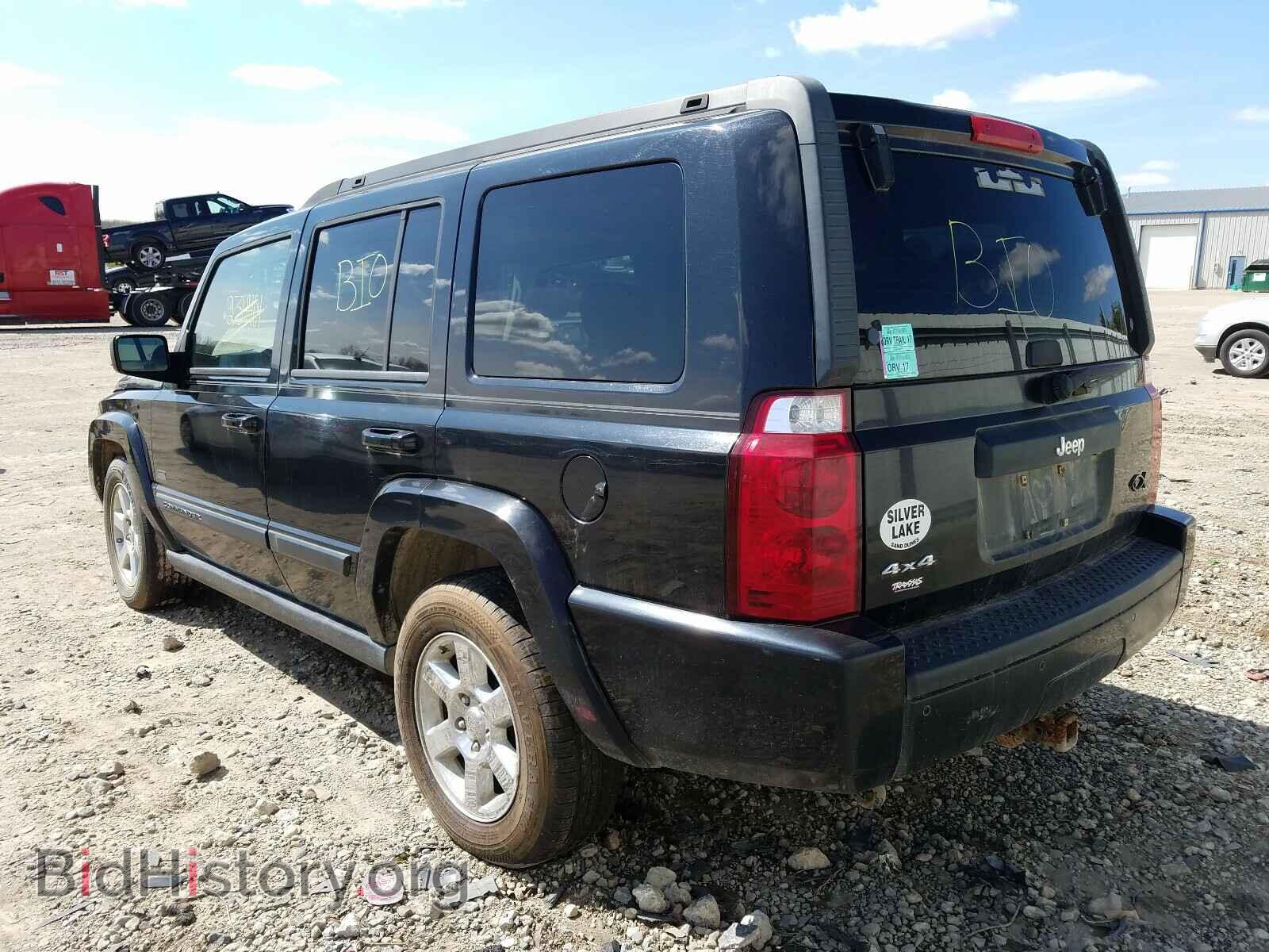 2007 JEEP COMMANDER - VIN: 1J8HG48K57C668891 - Photo 3