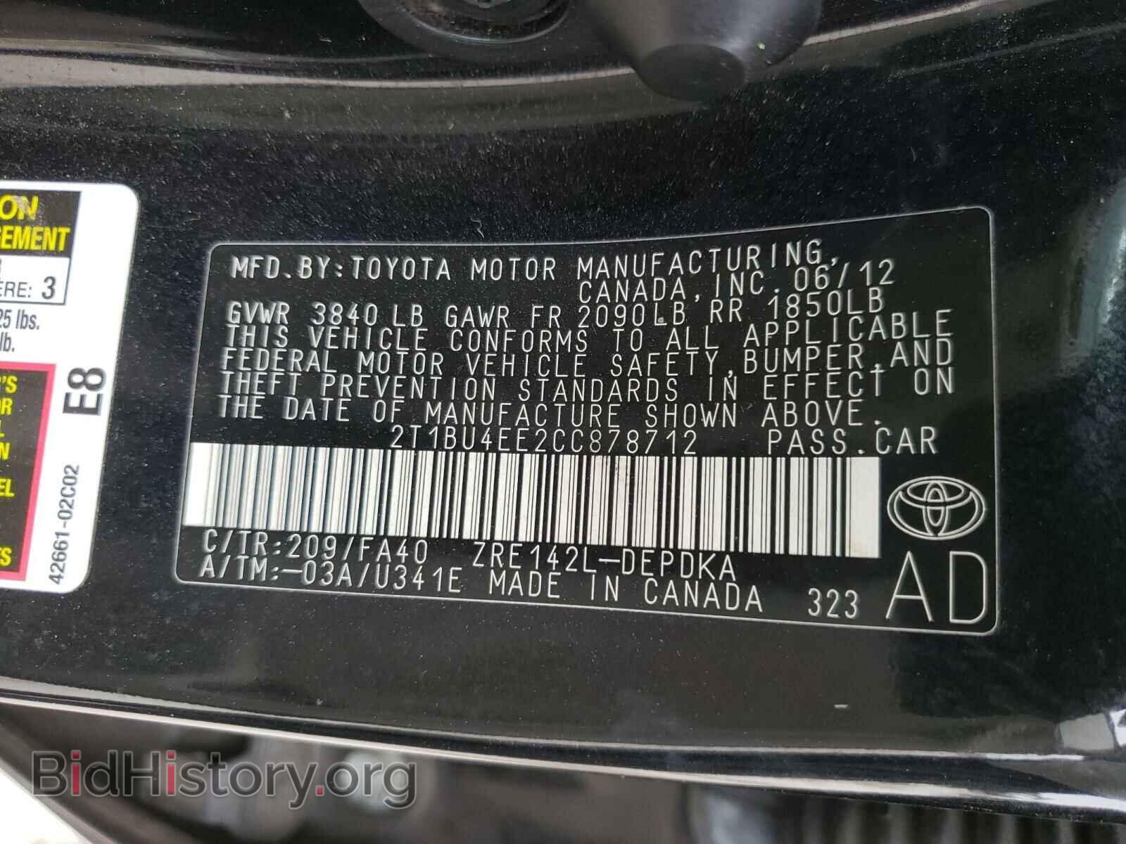 2012 TOYOTA COROLLA - VIN: 2T1BU4EE2CC878712 - Фото 10