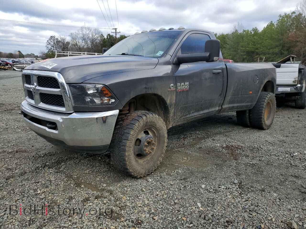Photo 3C63RRAL1JG410438 - RAM All Models 2018