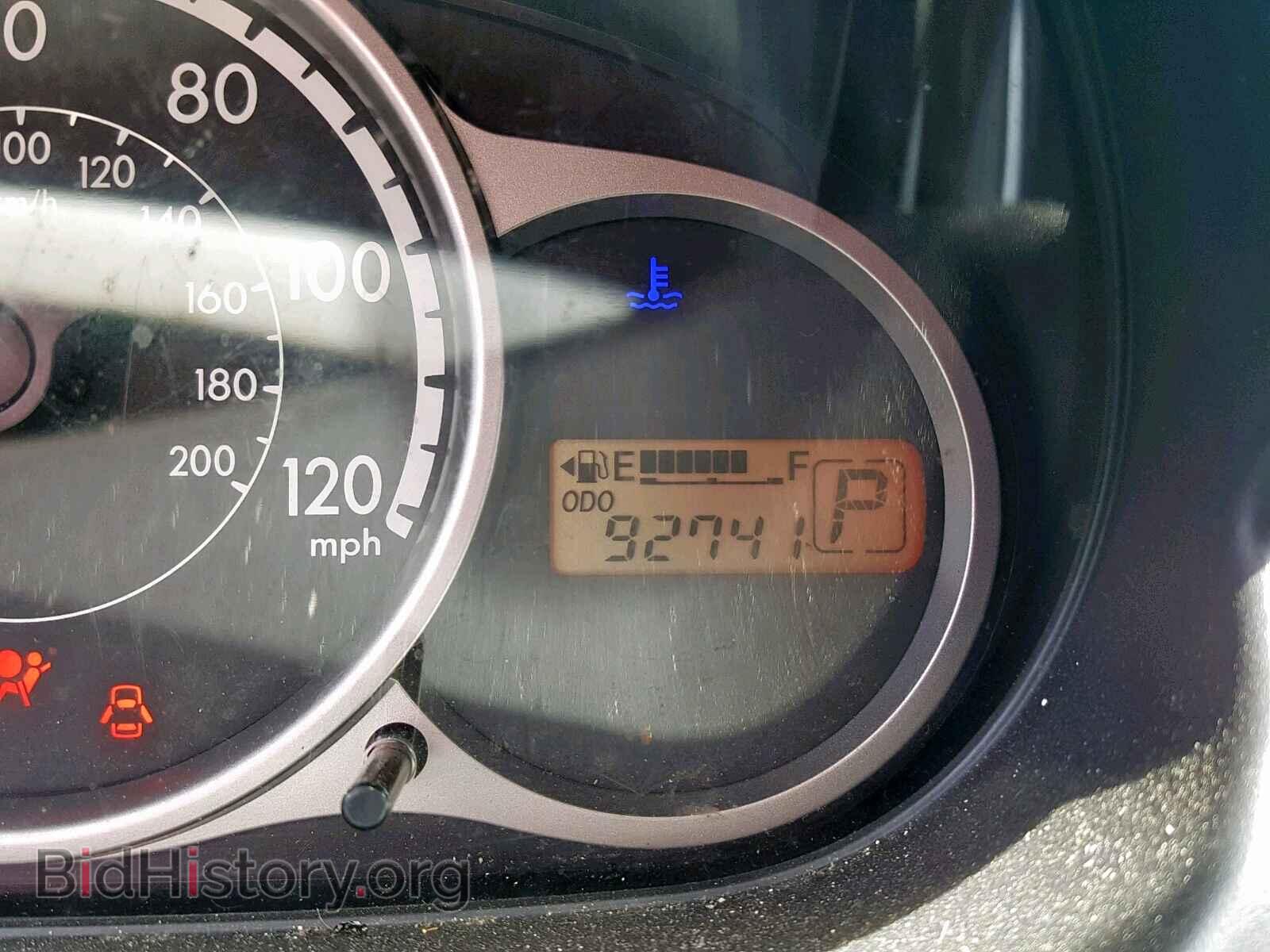 2014 MAZDA 2 - VIN: JM1DE1KYXE0180946 - Photo 8