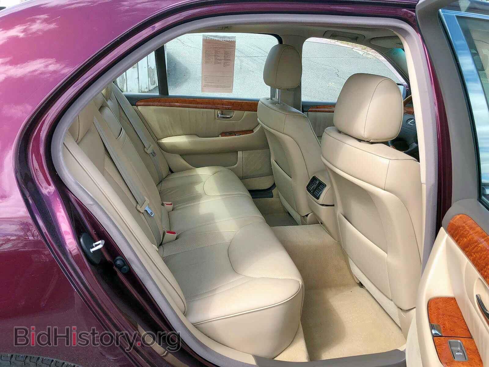 2005 LEXUS LS430 - VIN: JTHBN36F255008925 - Фото 8