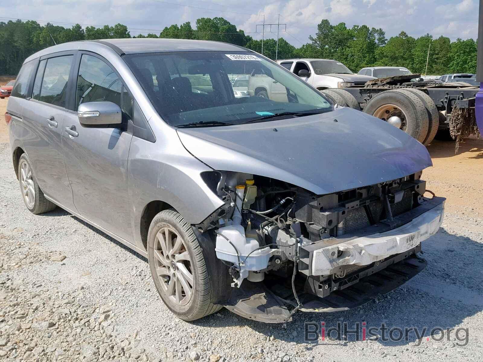 Photo JM1CW2BL1D0154785 - MAZDA 5 2013