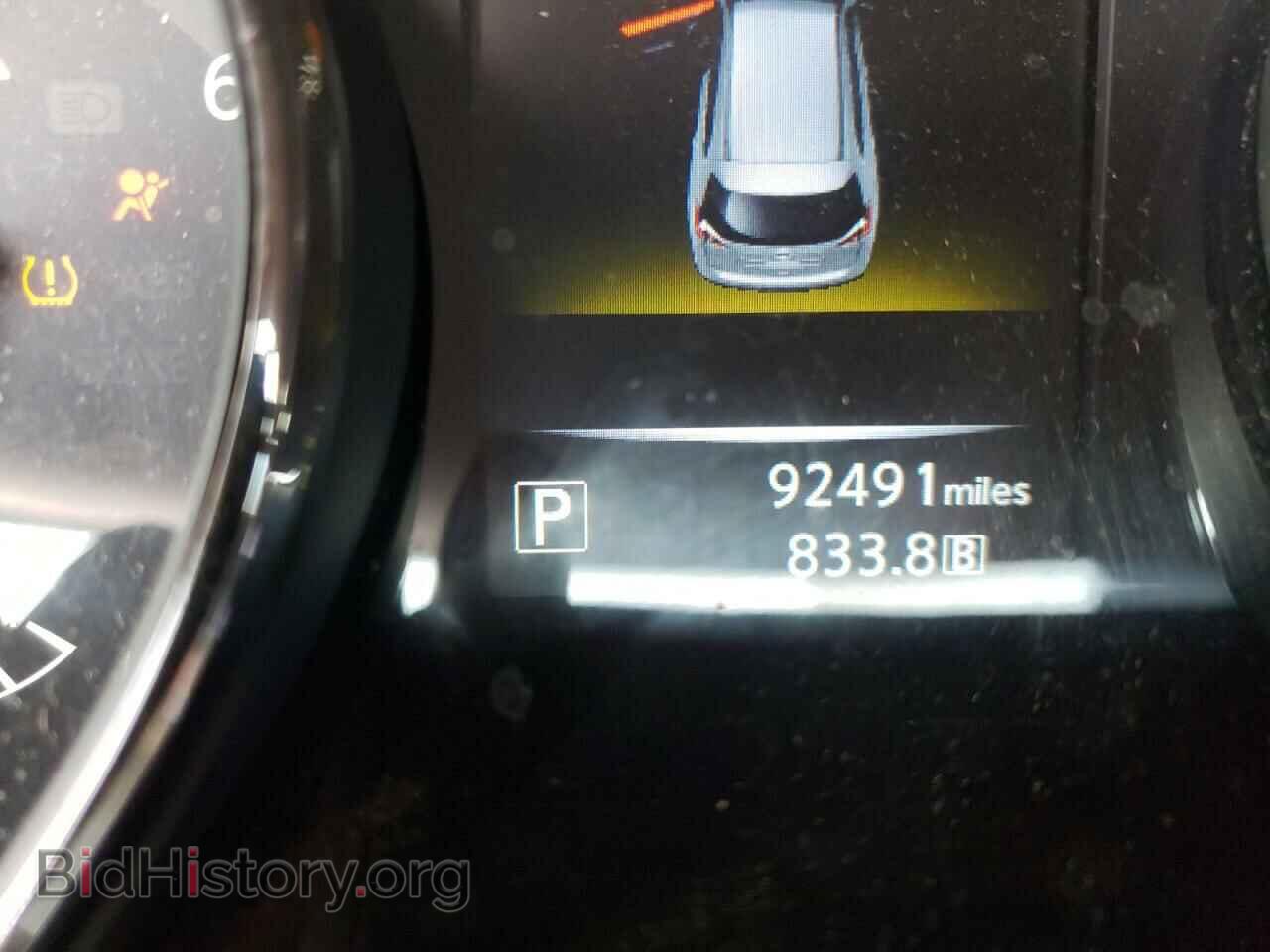 2015 NISSAN ROGUE - VIN: KNMAT2MV3FP554792 - Photo 8