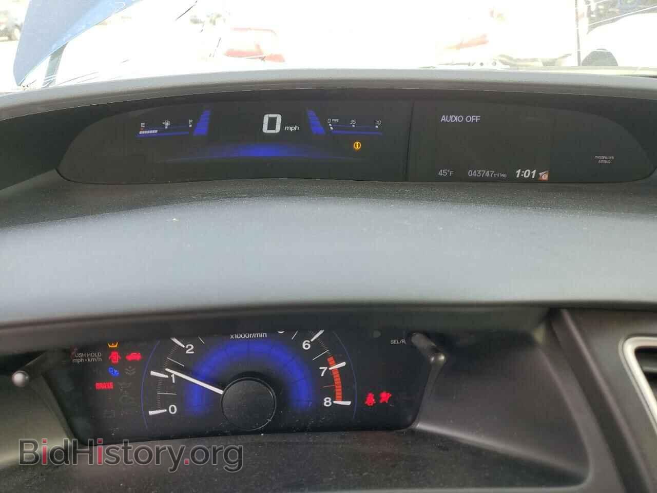 2015 HONDA CIVIC - VIN: 19XFB2E54FE060481 - Фото 9