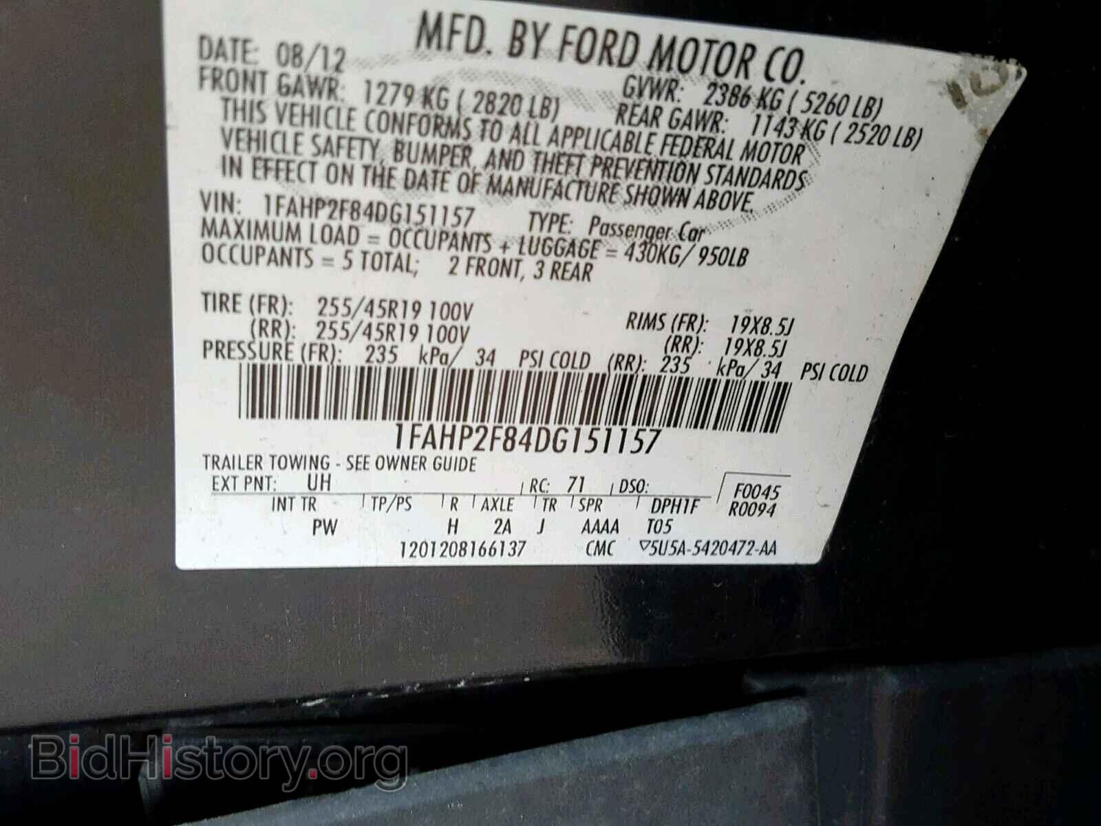 2013 FORD TAURUS - VIN: 1FAHP2F84DG151157 - Photo 10