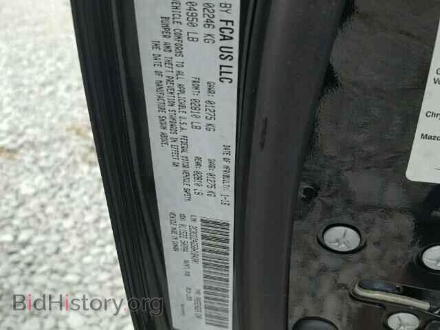 2016 DODGE CHALLENGER - VIN: 2C3CDZAG5GH184301 - Фото 10