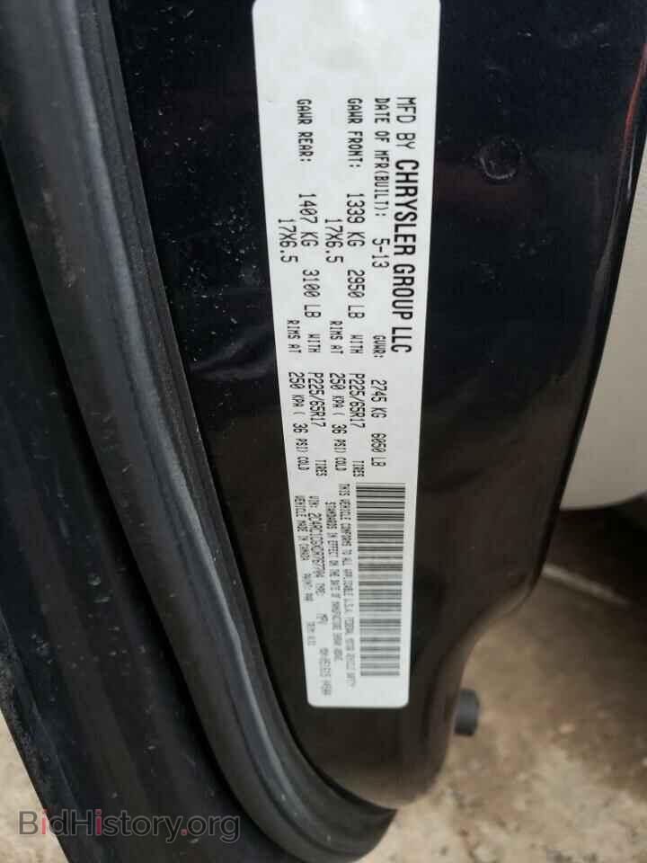 2013 CHRYSLER MINIVAN - VIN: 2C4RC1CGXDR767704 - Photo 12