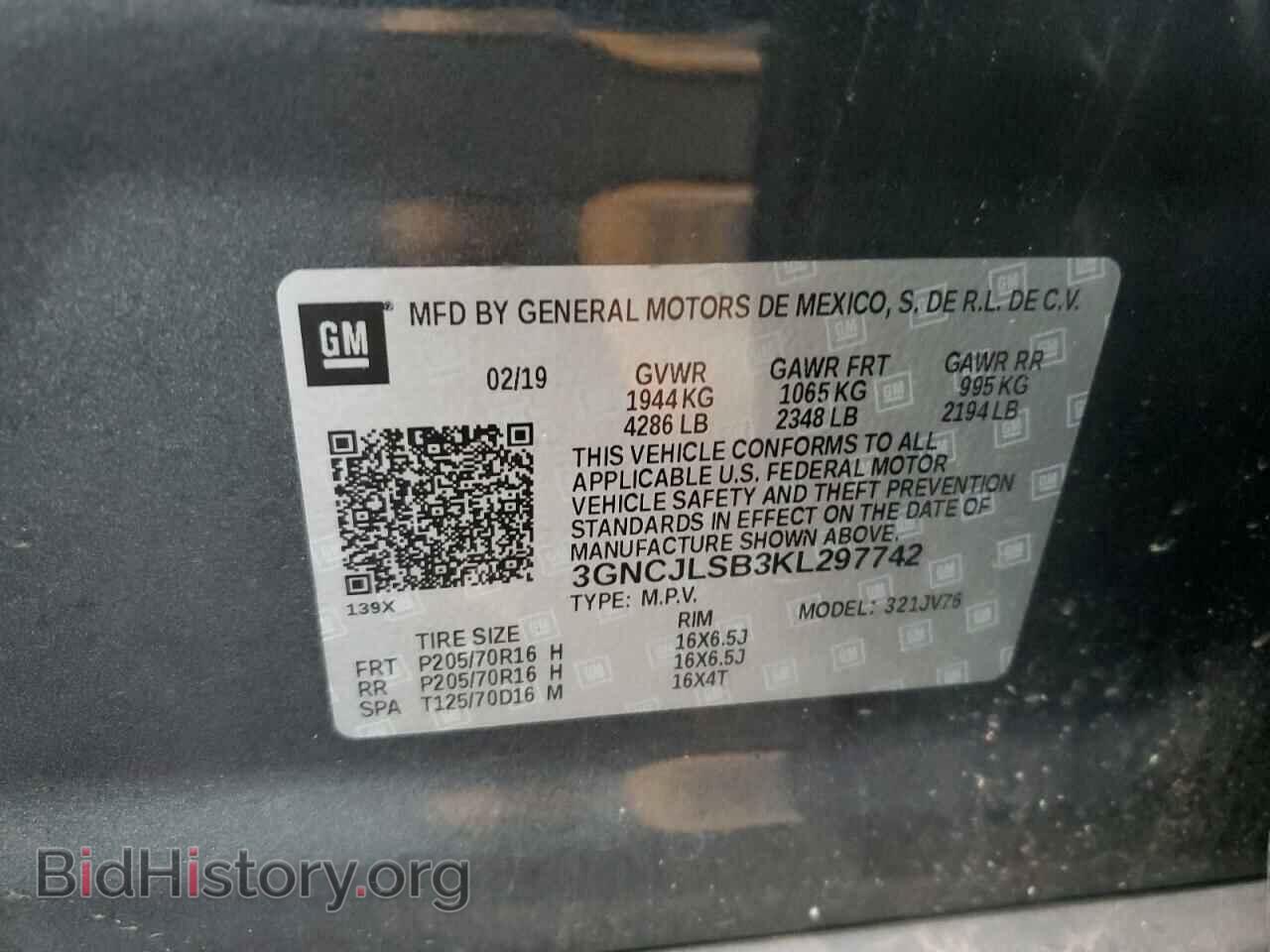 2019 CHEVROLET TRAX - VIN: 3GNCJLSB3KL297742 - Photo 12