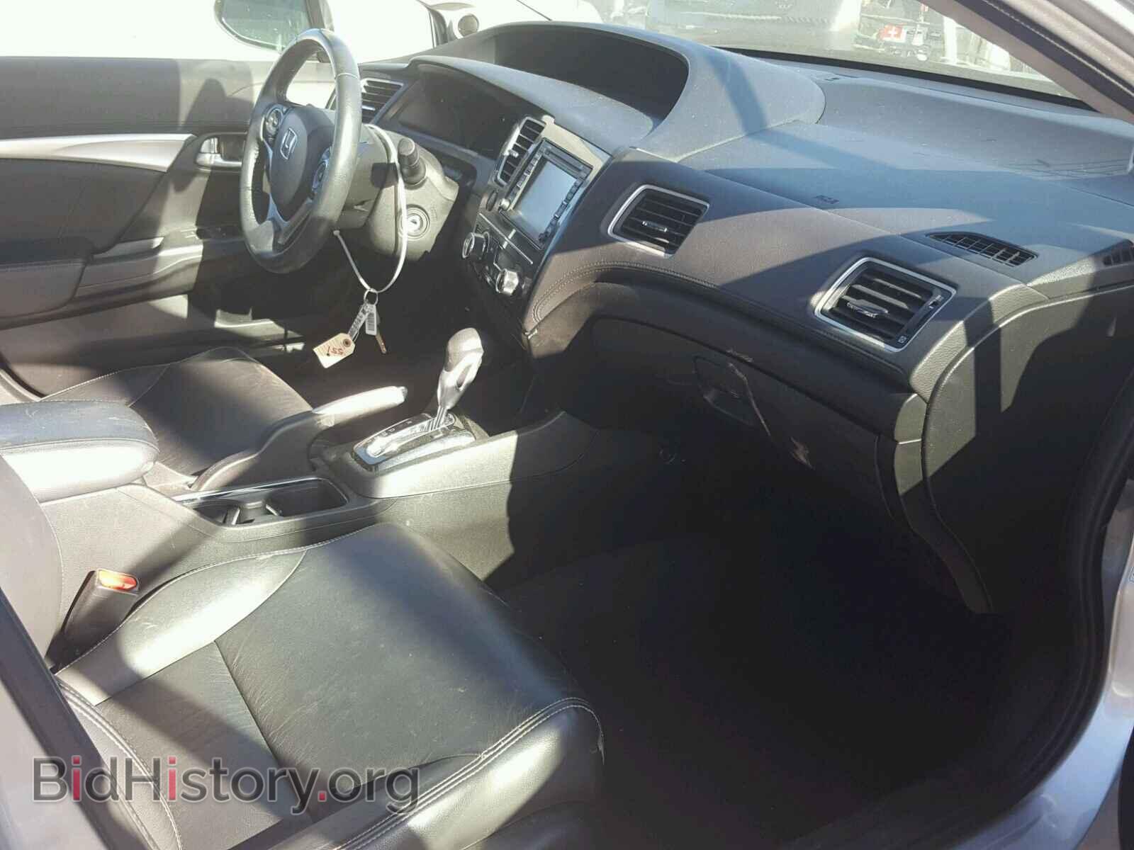 2013 HONDA CIVIC - VIN: 19XFB2F96DE265363 - Фото 5