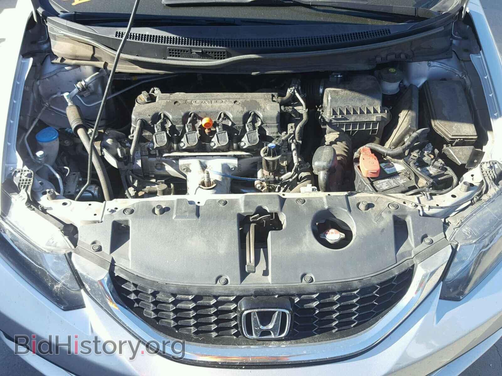 2013 HONDA CIVIC - VIN: 19XFB2F96DE265363 - Фото 7
