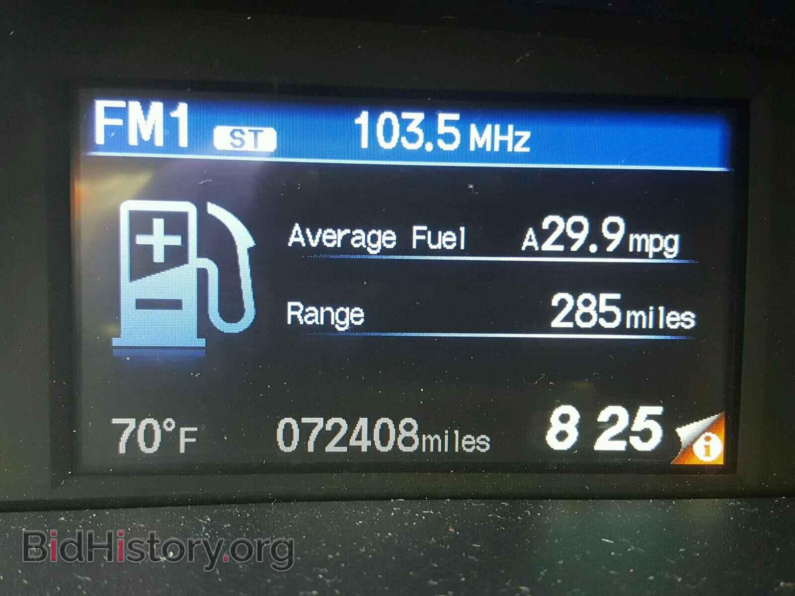 2013 HONDA CIVIC - VIN: 19XFB2F96DE265363 - Фото 8