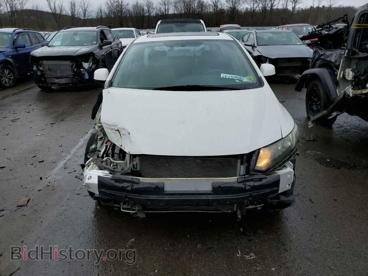 2013 HONDA CIVIC - VIN: 2HGFB2F84DH521187 - Photo 5