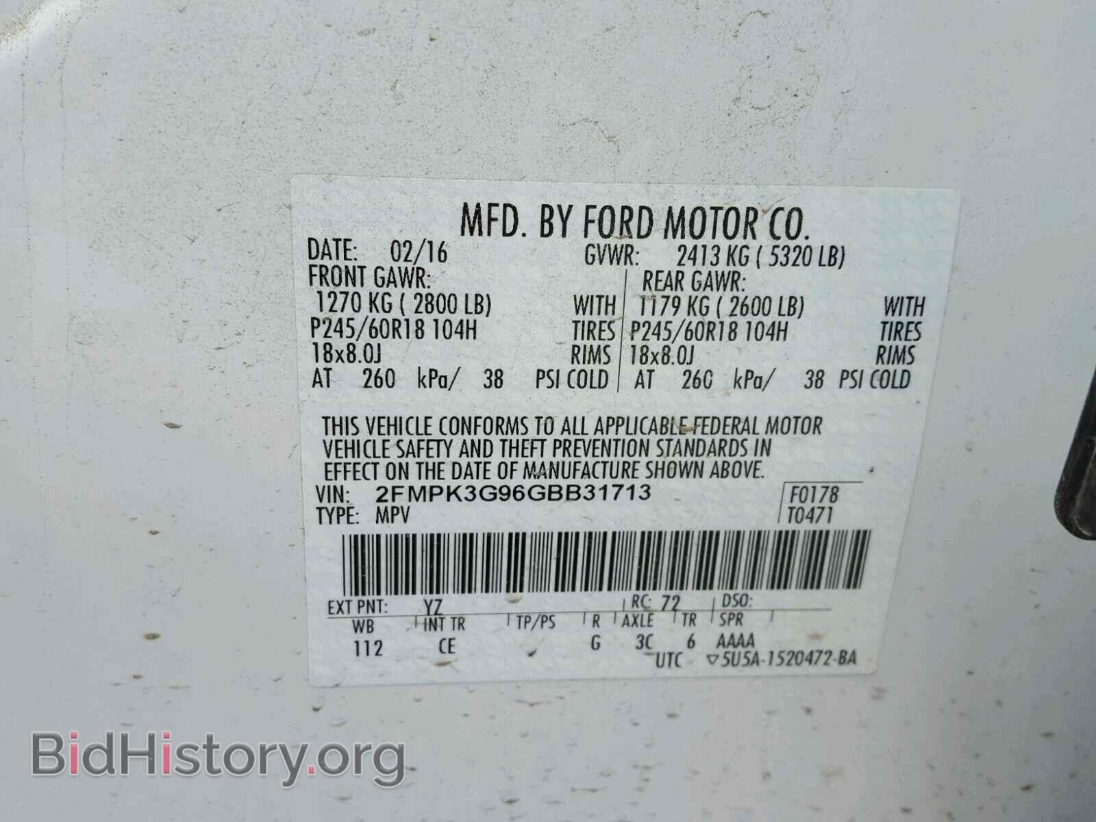 2016 FORD EDGE - VIN: 2FMPK3G96GBB31713 - Фото 10
