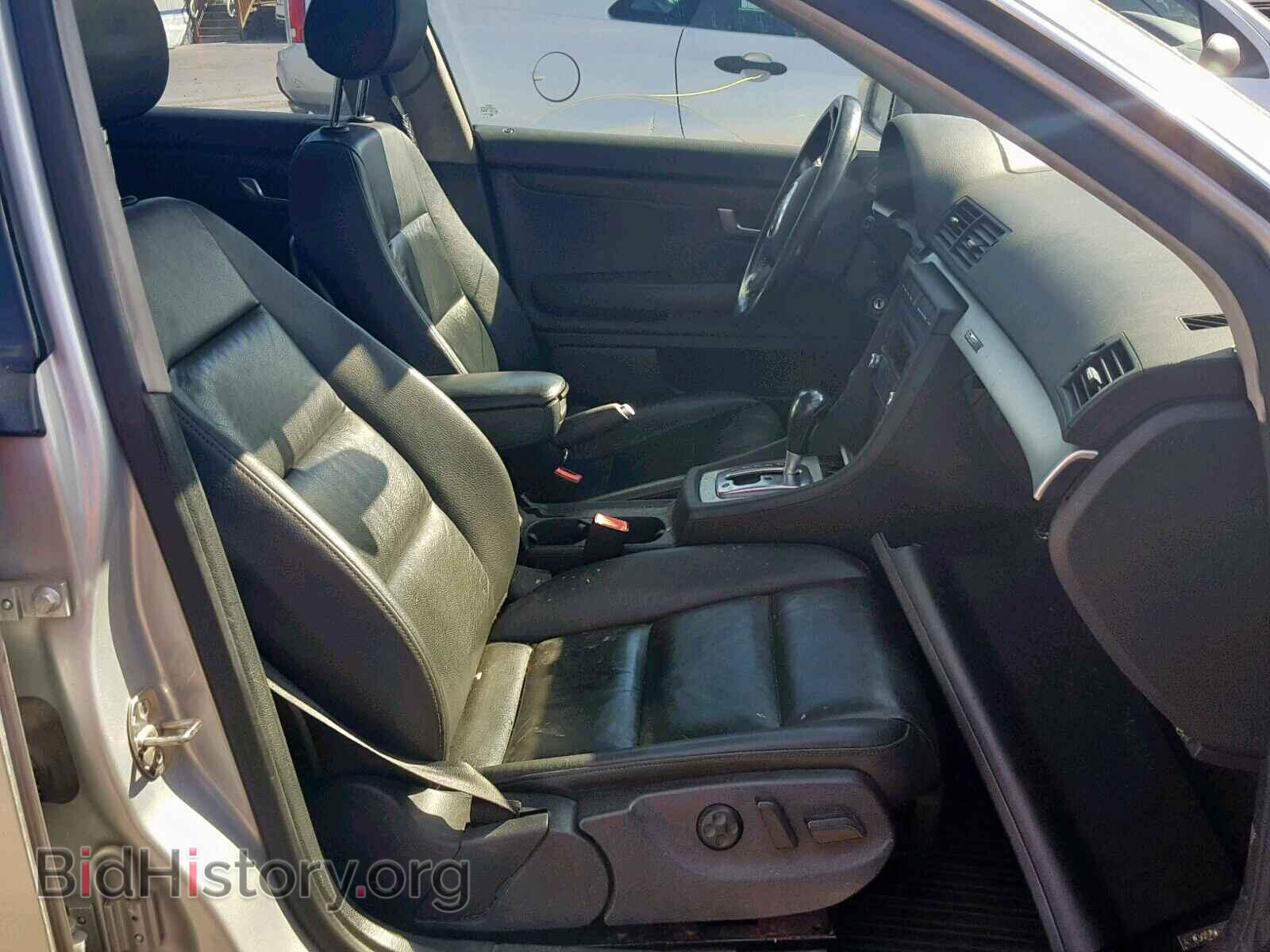 2007 AUDI A4 - VIN: WAUDF78E07A015835 - Фото 5
