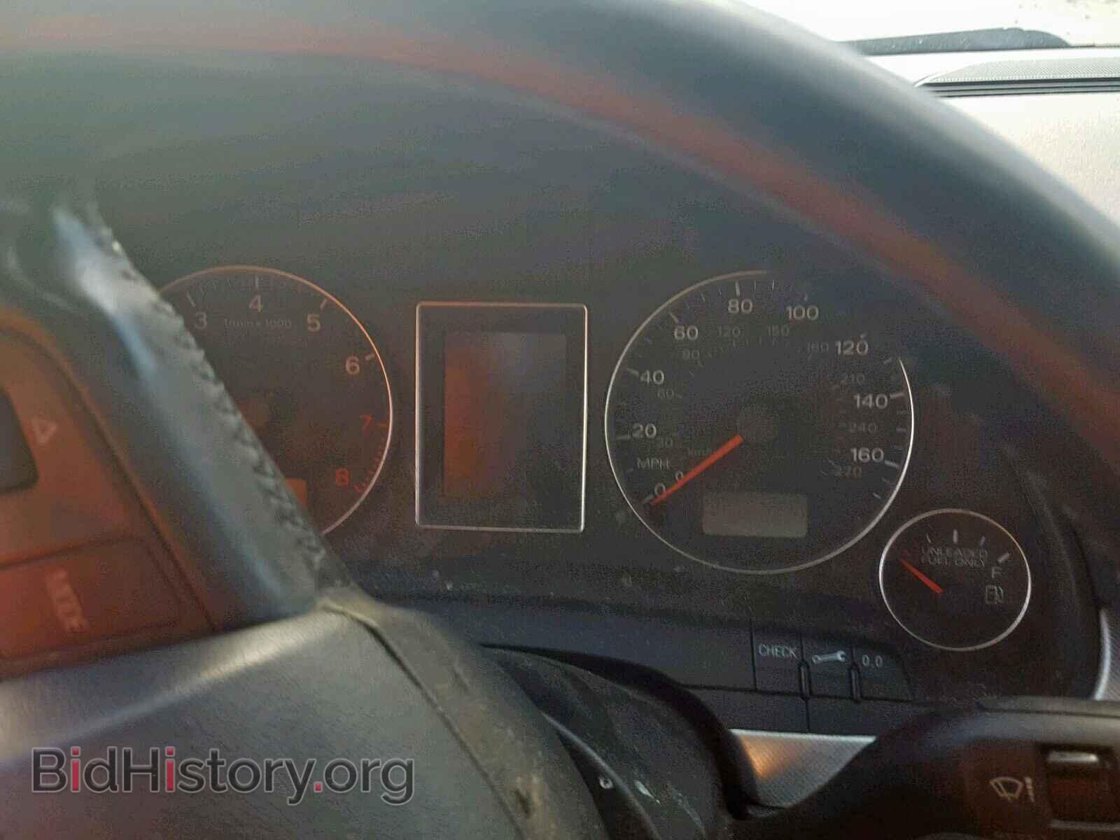 2007 AUDI A4 - VIN: WAUDF78E07A015835 - Фото 8