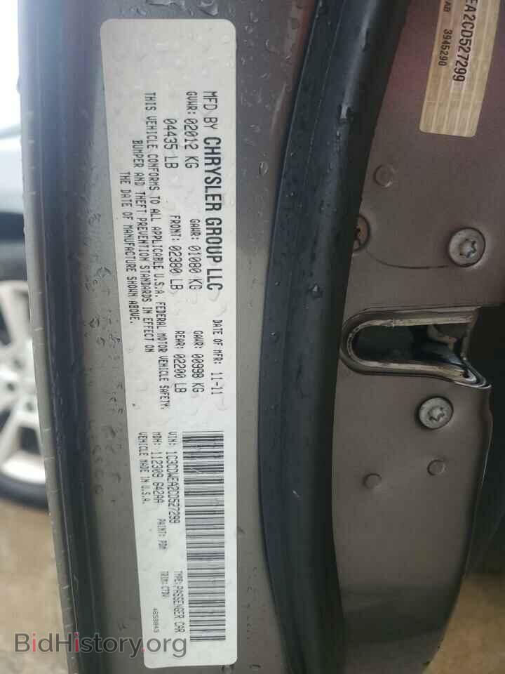 2012 DODGE CALIBER - VIN: 1C3CDWEA2CD527299 - Фото 12