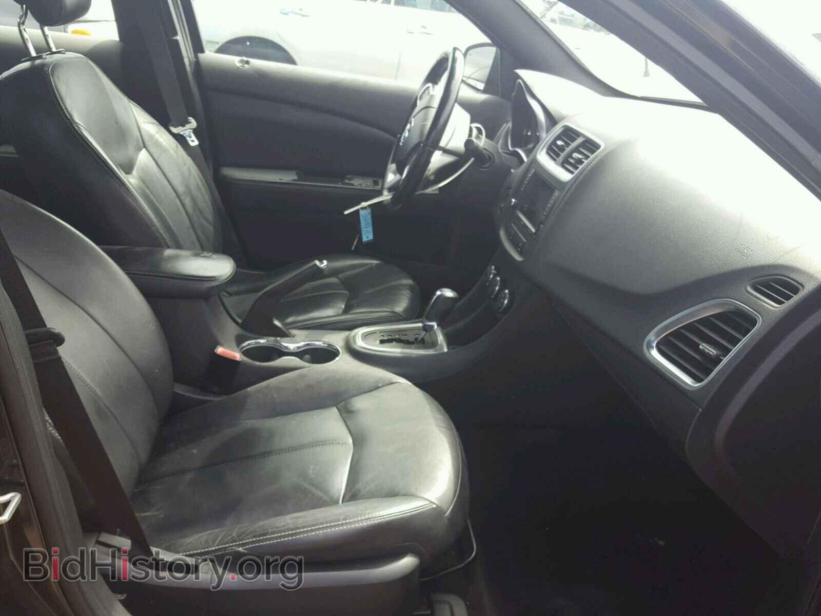 2011 DODGE AVENGER - VIN: 1B3BD2FB8BN544447 - Photo 5