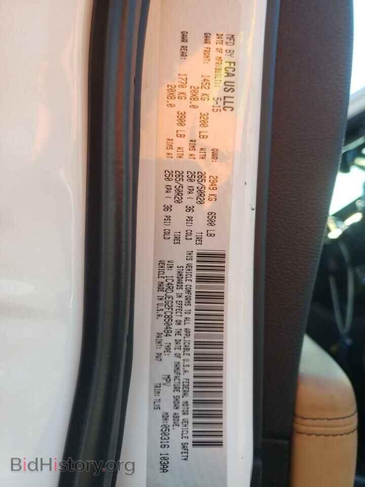 2015 DODGE DURANGO - VIN: 1C4RDJEG2FC850484 - Photo 13