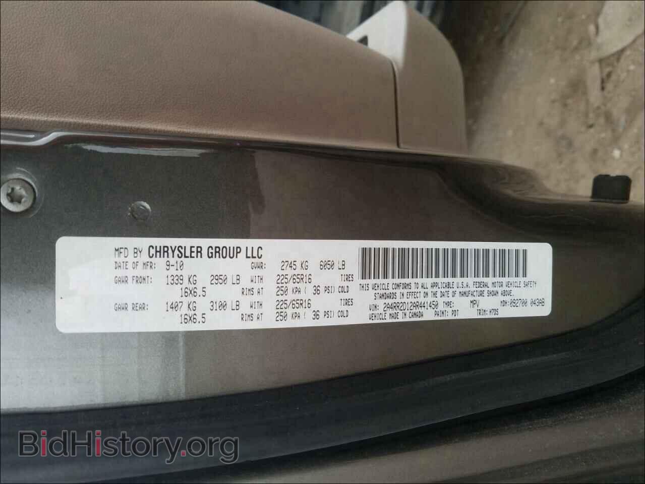 2010 CHRYSLER MINIVAN - VIN: 2A4RR2D12AR441450 - Photo 10