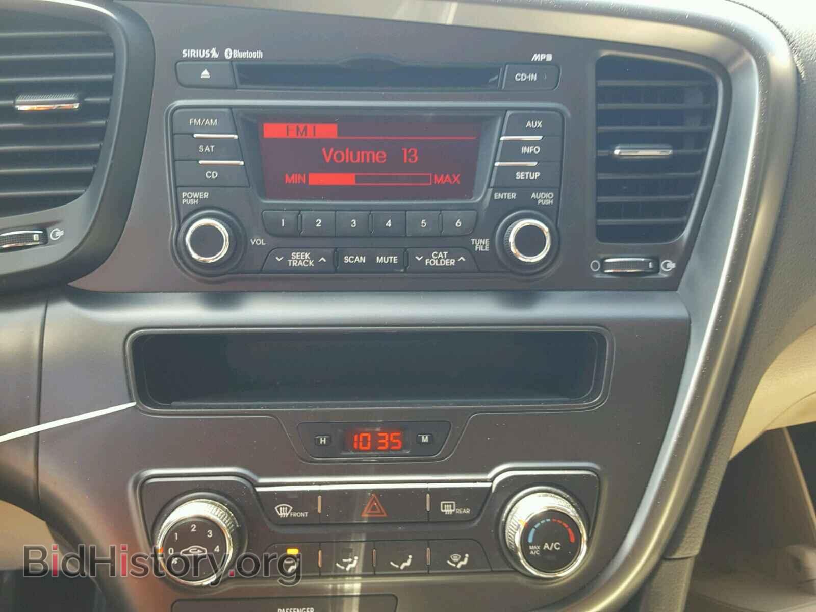 2013 KIA OPTIMA - VIN: 5XXGM4A73DG245322 - Фото 9