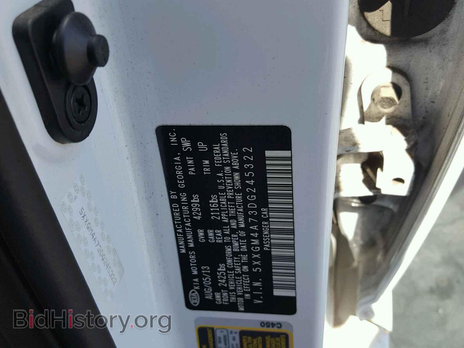 2013 KIA OPTIMA - VIN: 5XXGM4A73DG245322 - Фото 10
