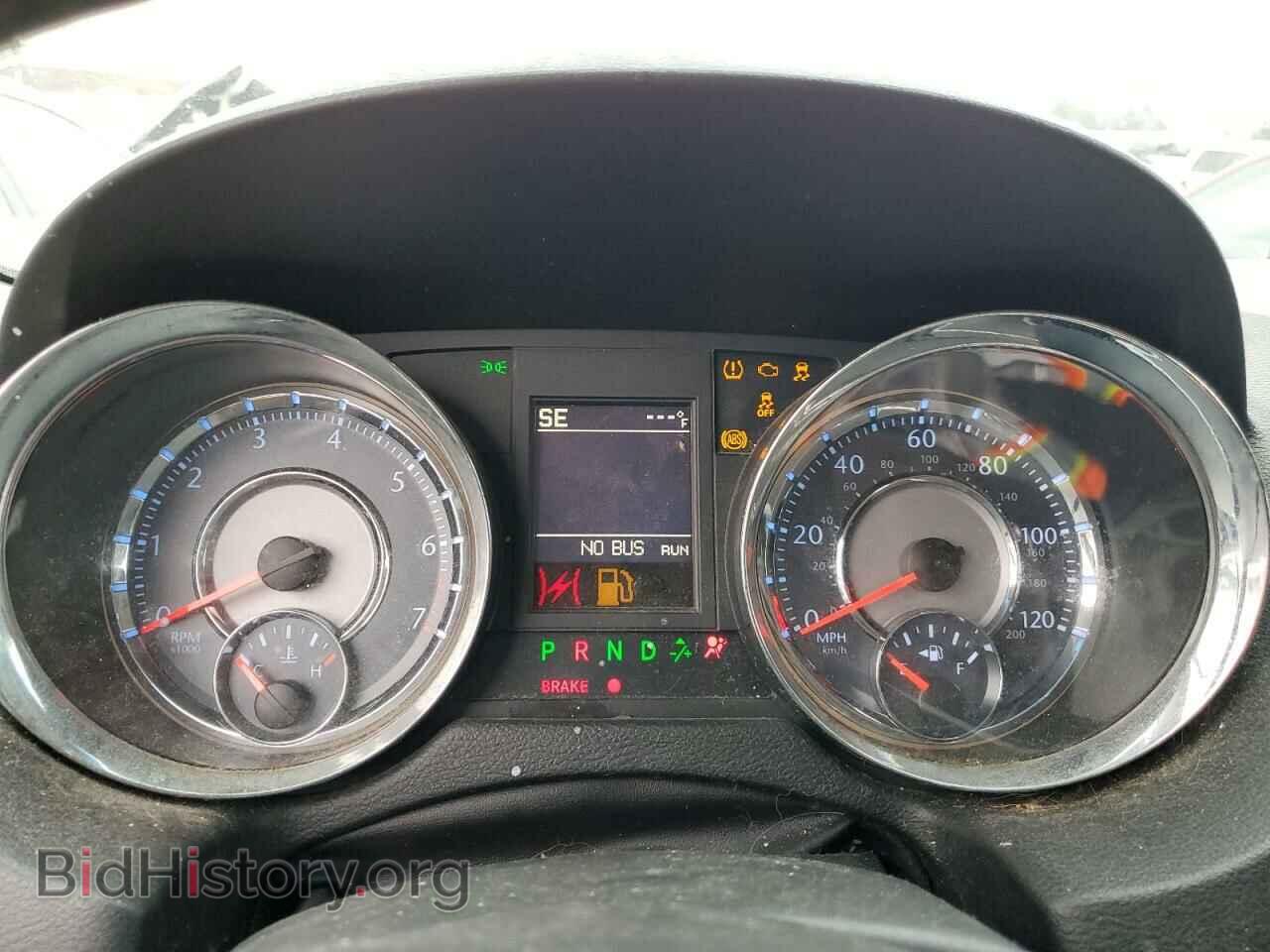 2013 CHRYSLER MINIVAN - VIN: 2C4RC1BG1DR820923 - Photo 9