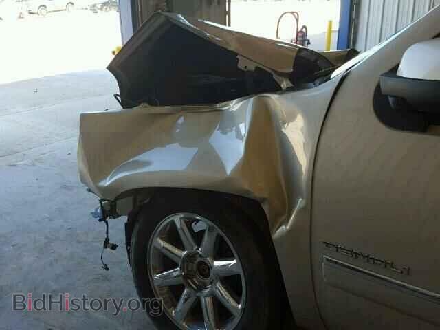 2013 GMC YUKON - VIN: 1GKS2MEF4DR168205 - Фото 10