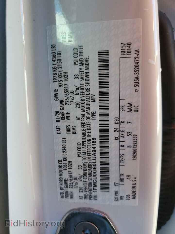 2020 FORD ESCAPE - VIN: 1FMCU0G60LUA94188 - Photo 13