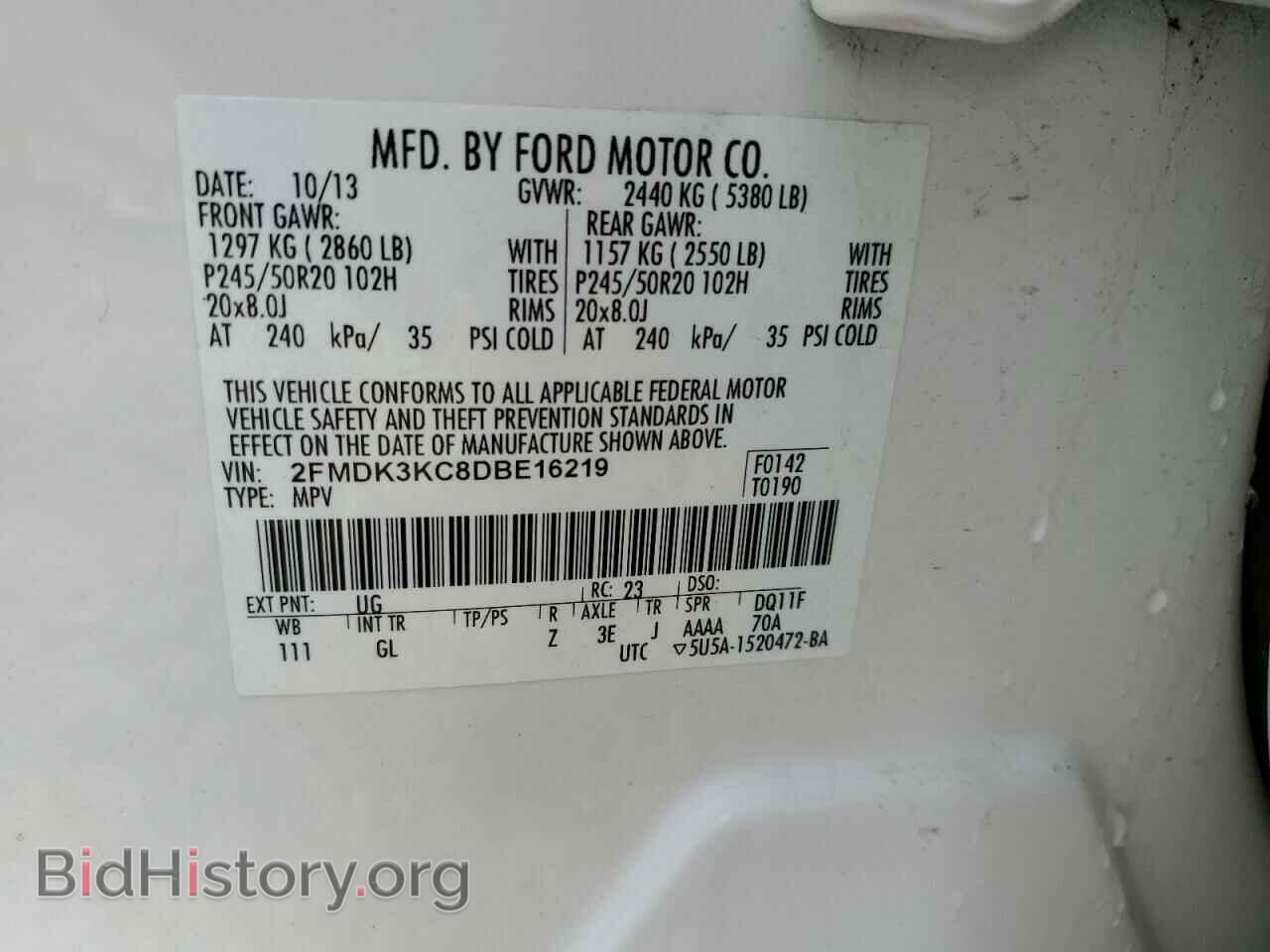 2013 FORD EDGE - VIN: 2FMDK3KC8DBE16219 - Фото 13