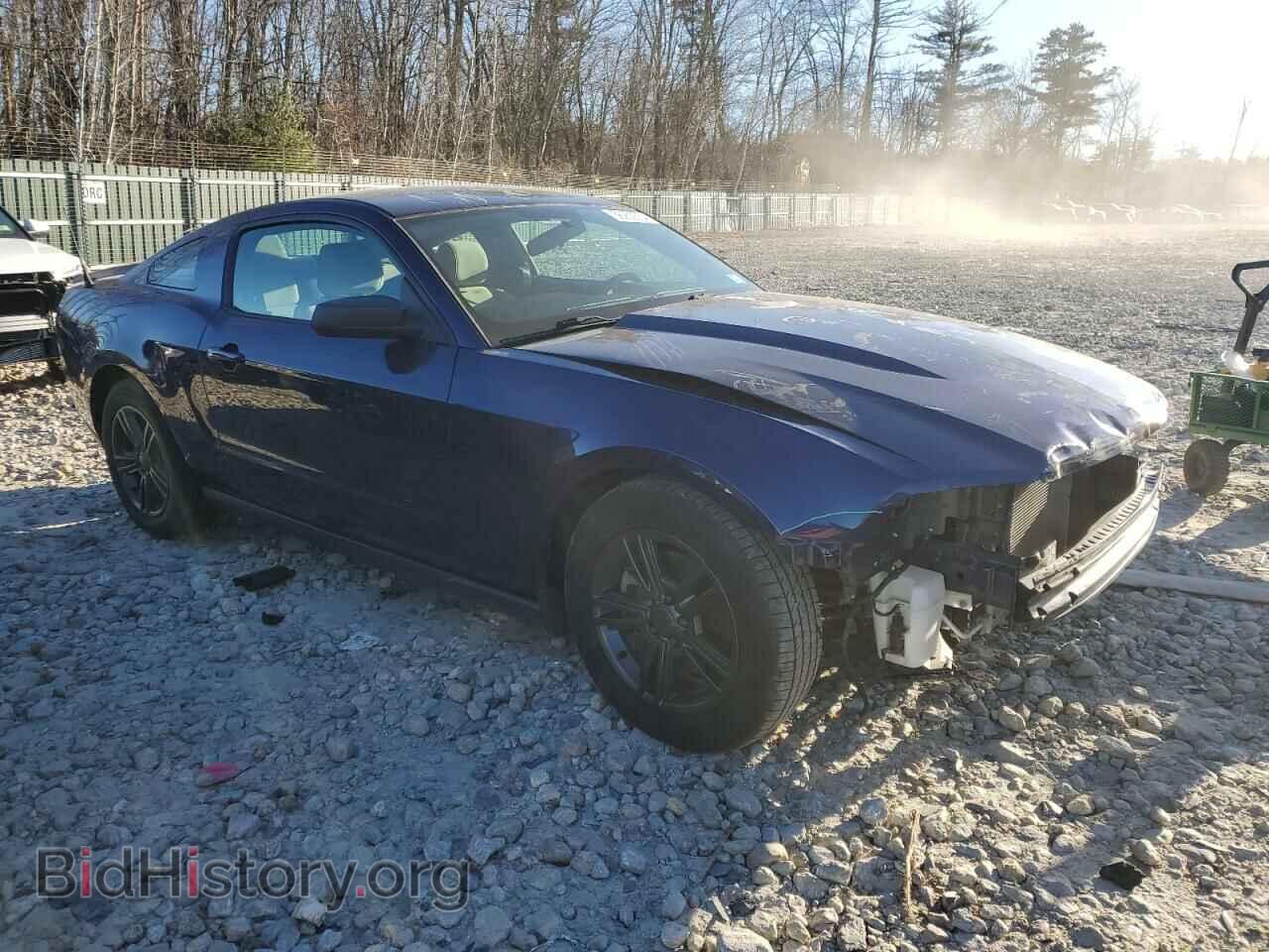 2012 FORD ALL Models - VIN: 1ZVBP8AM2C5287740 - Photo 4