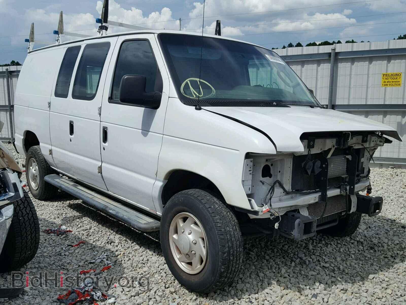 Photo 1FTNE2EW6EDA53799 - FORD ECONOLINE 2014