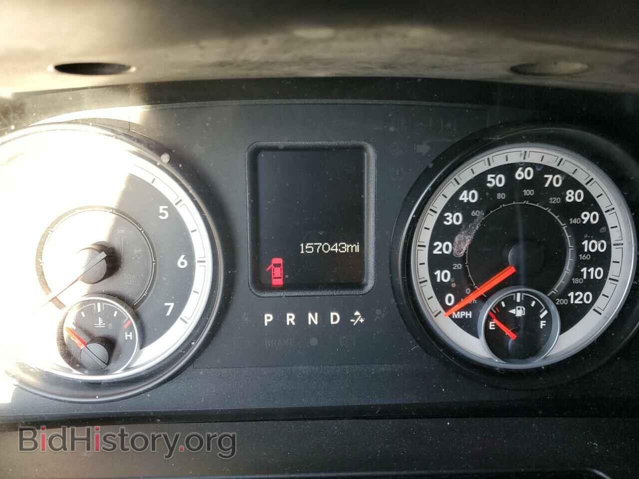 2014 RAM 1500 - VIN: 1C6RR7FT0ES186181 - Photo 9