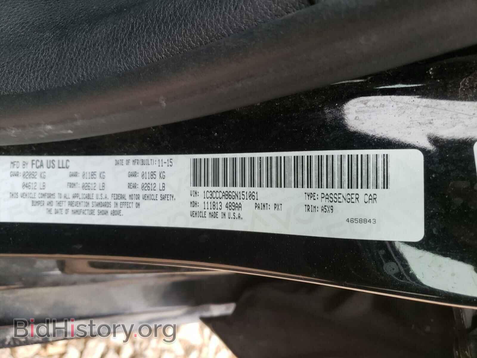 2016 CHRYSLER 200 - VIN: 1C3CCCAB6GN151061 - Фото 10