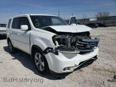 2014 Honda PILOT Pilot EX, white — VIN 5FNYF3H48EB016014, Copart