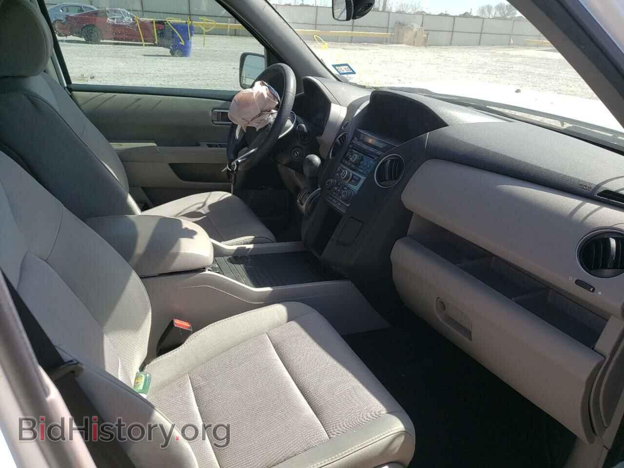 2014 HONDA PILOT - VIN: 5FNYF3H48EB016014 - Фото 5