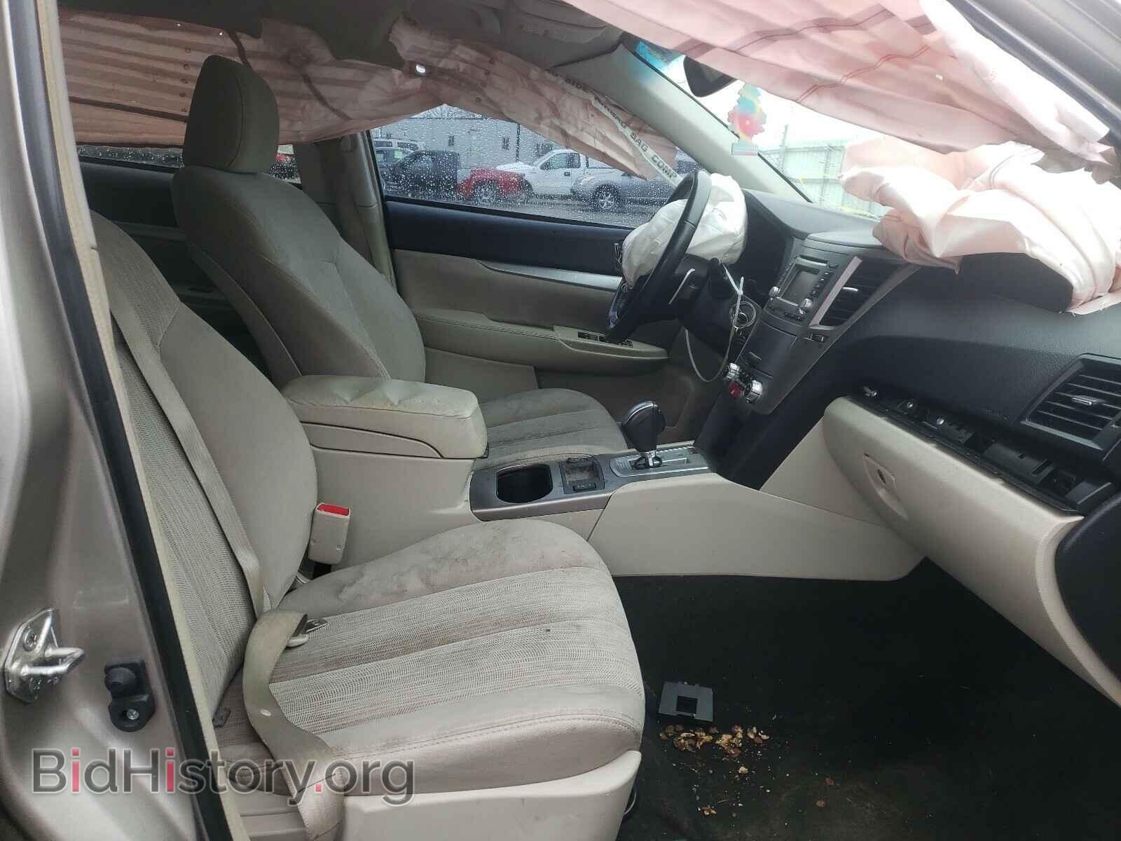 2014 SUBARU LEGACY - VIN: 4S4BRBFC8E3205630 - Фото 5