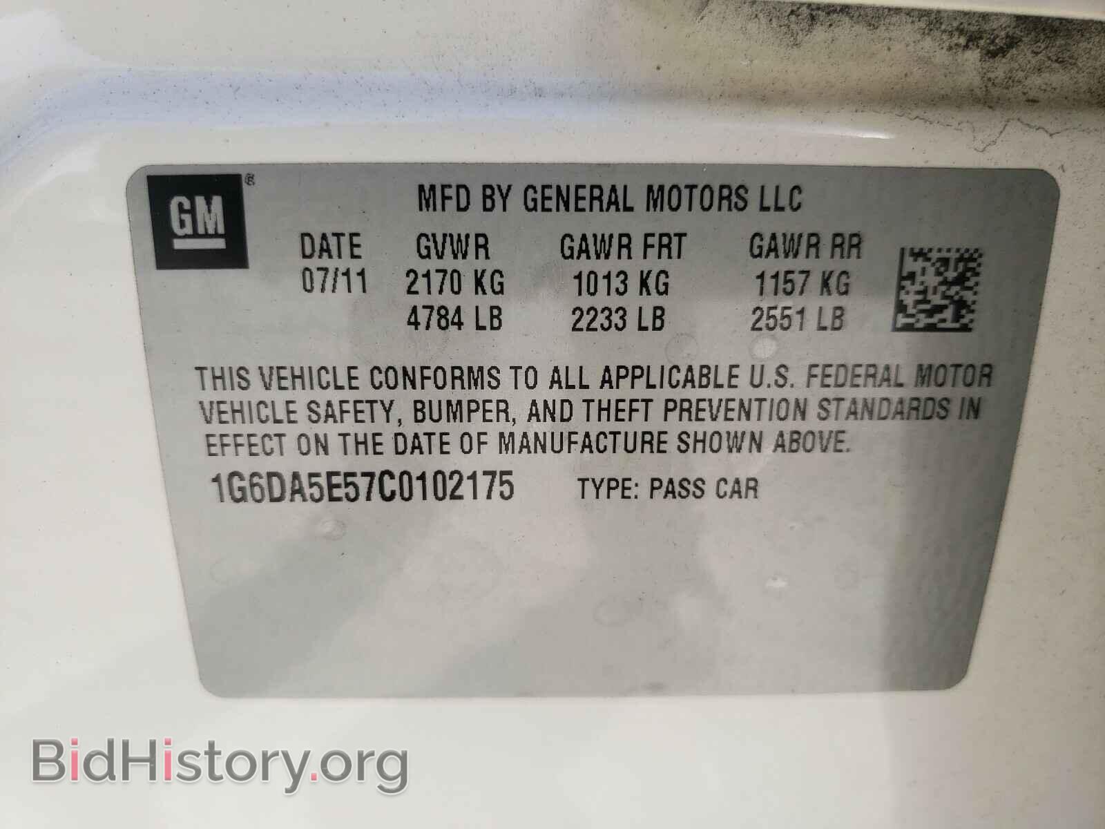 2012 CADILLAC CTS - VIN: 1G6DA5E57C0102175 - Фото 10