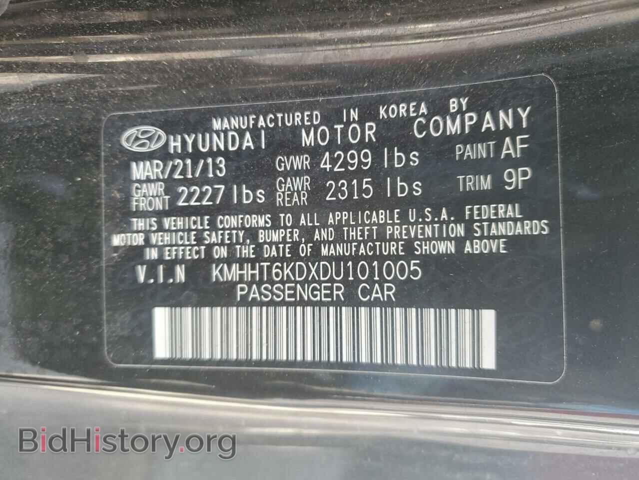 2013 HYUNDAI GENESIS - VIN: KMHHT6KDXDU101005 - Фото 12