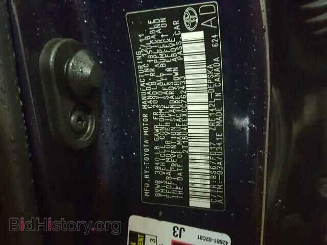 2012 TOYOTA COROLLA - VIN: 2T1BU4EEXCC762433 - Photo 10