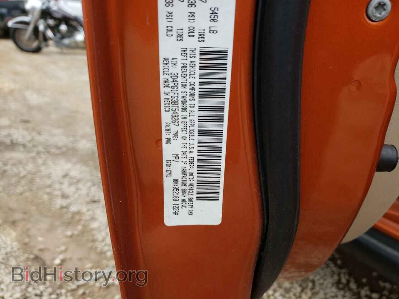 2011 DODGE JOURNEY - VIN: 3D4PG1FG3BT549267 - Фото 13