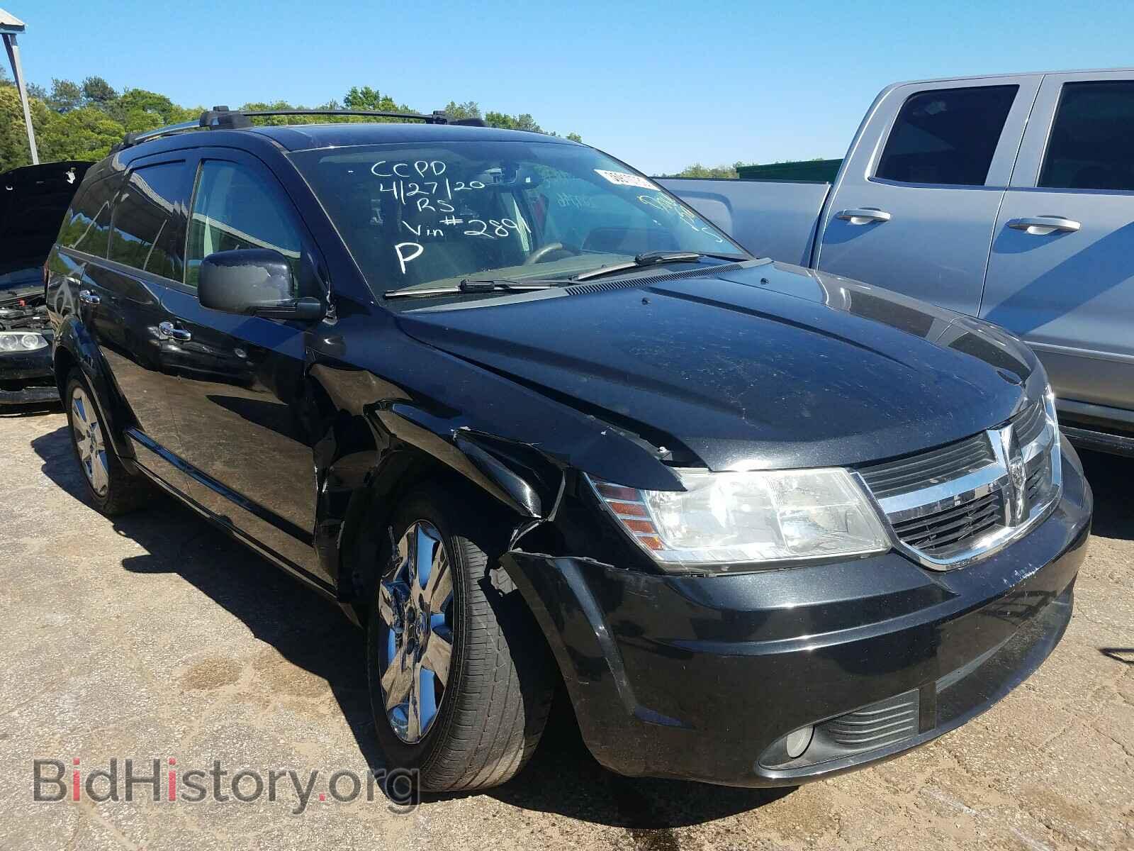 Photo 3D4GG67VX9T142891 - DODGE JOURNEY 2009