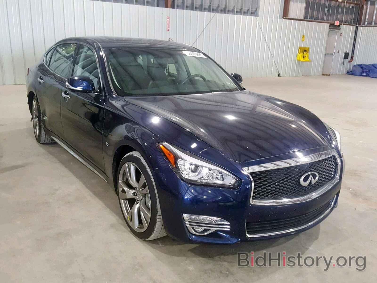 Photo JN1BY1PP0HM170859 - INFINITI Q70 2017