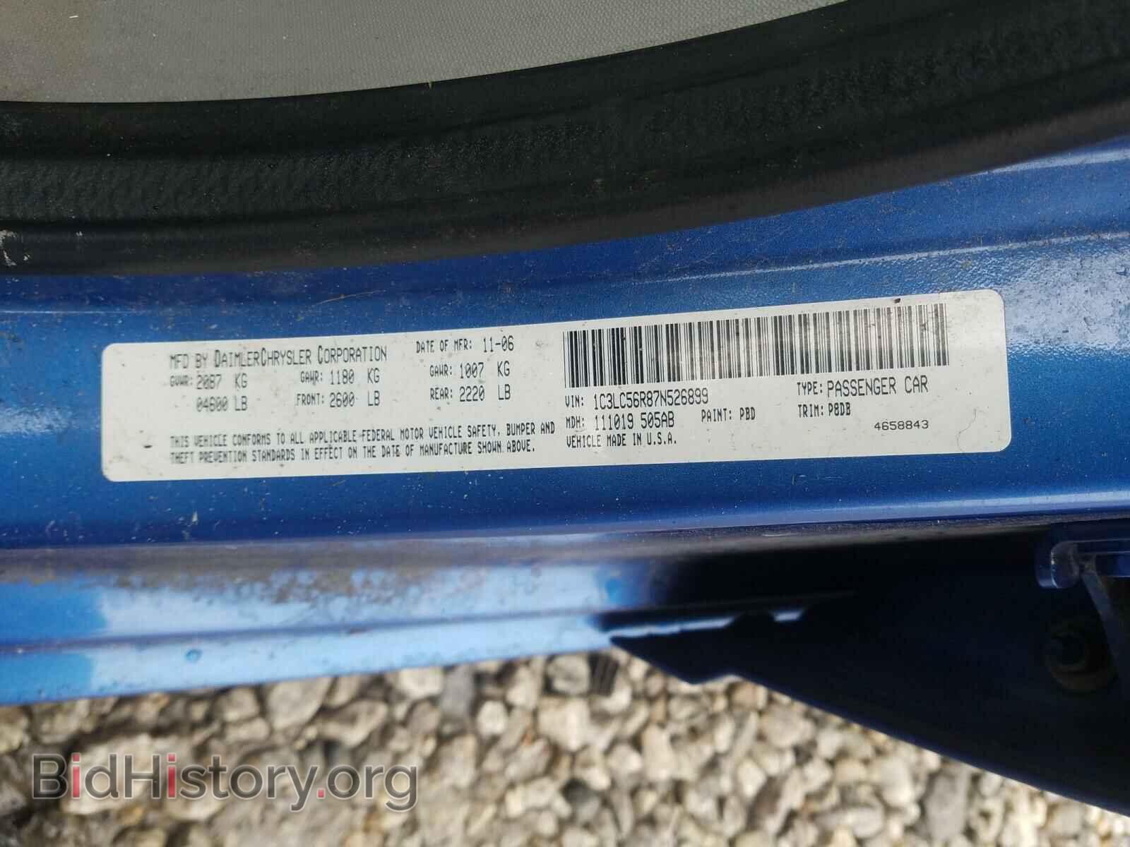 2007 CHRYSLER SEBRING - VIN: 1C3LC56R87N526899 - Фото 10
