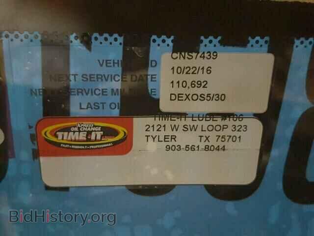 2011 NISSAN MAXIMA - VIN: 1N4AA5AP5BC819409 - Фото 10