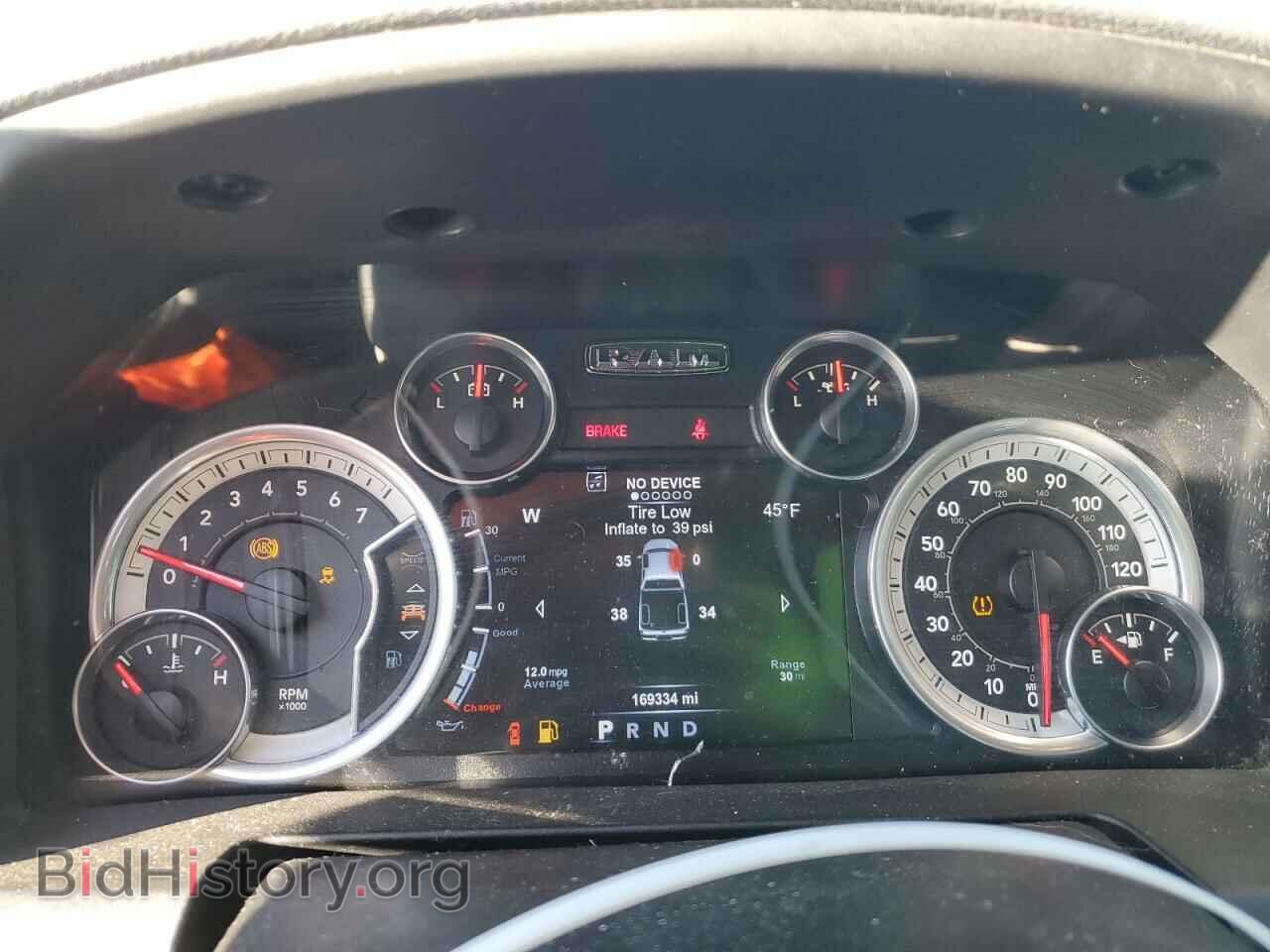 2015 RAM 1500 - VIN: 1C6RR7LT8FS649061 - Фото 9
