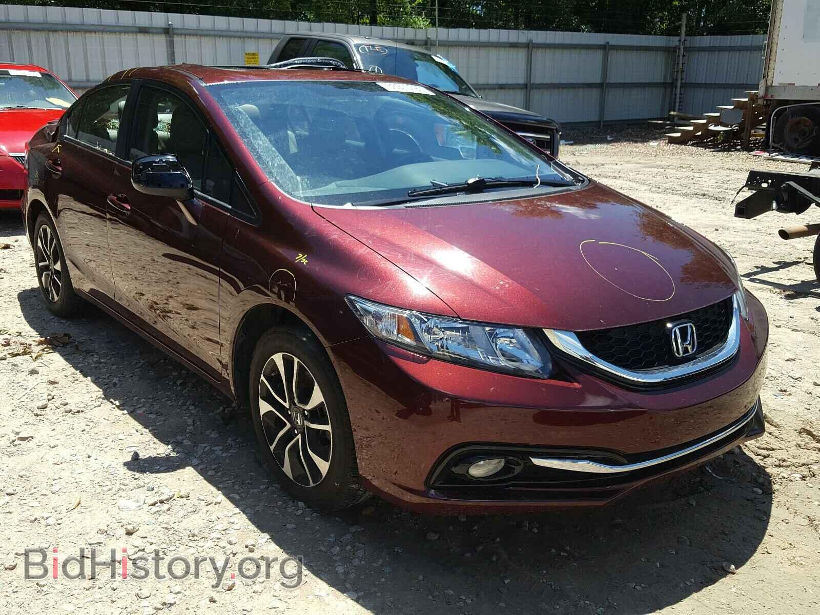 Фотография 19XFB2F99DE087934 - HONDA CIVIC 2013