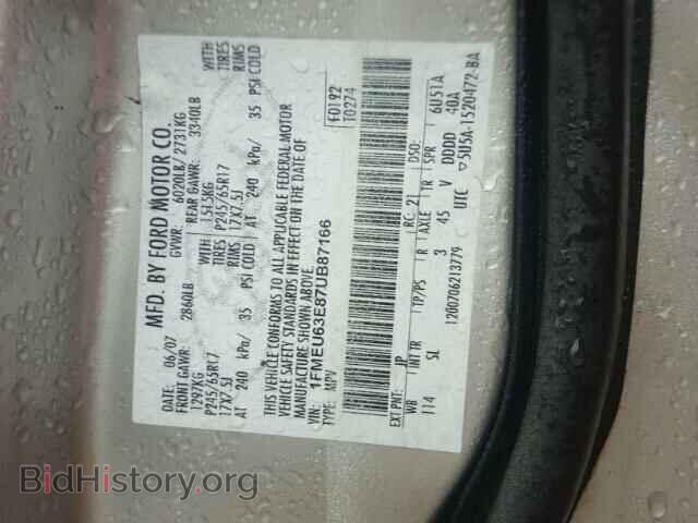 2007 FORD EXPLORER - VIN: 1FMEU63E87UB87166 - Photo 10