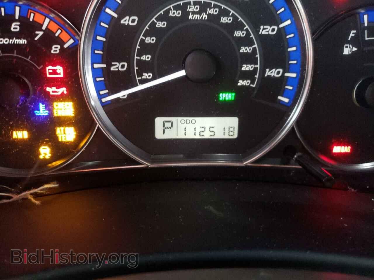 2013 SUBARU FORESTER - VIN: JF2SHADC4DH415892 - Фото 8
