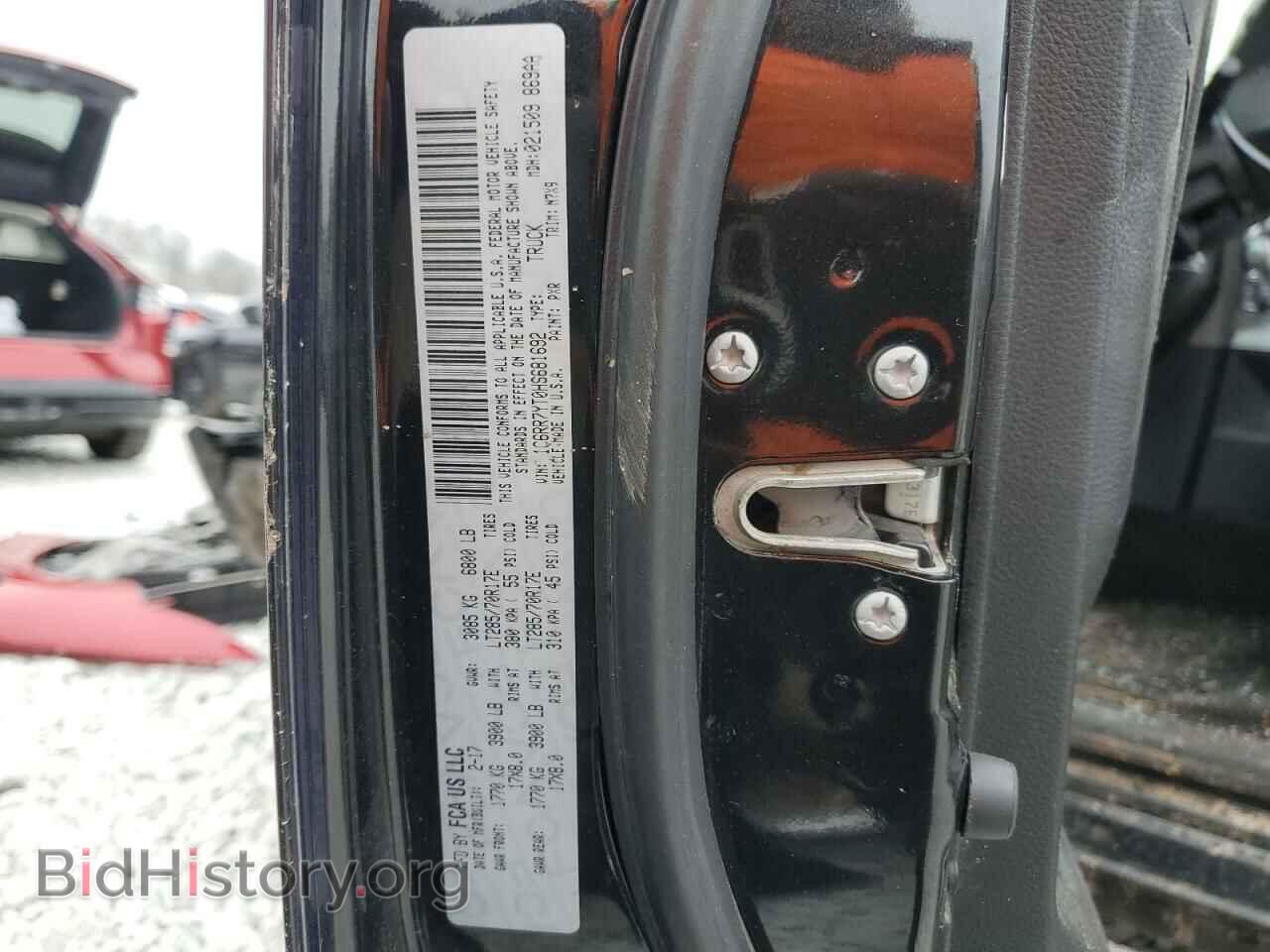 2017 RAM 1500 - VIN: 1C6RR7YT0HS681692 - Фото 12