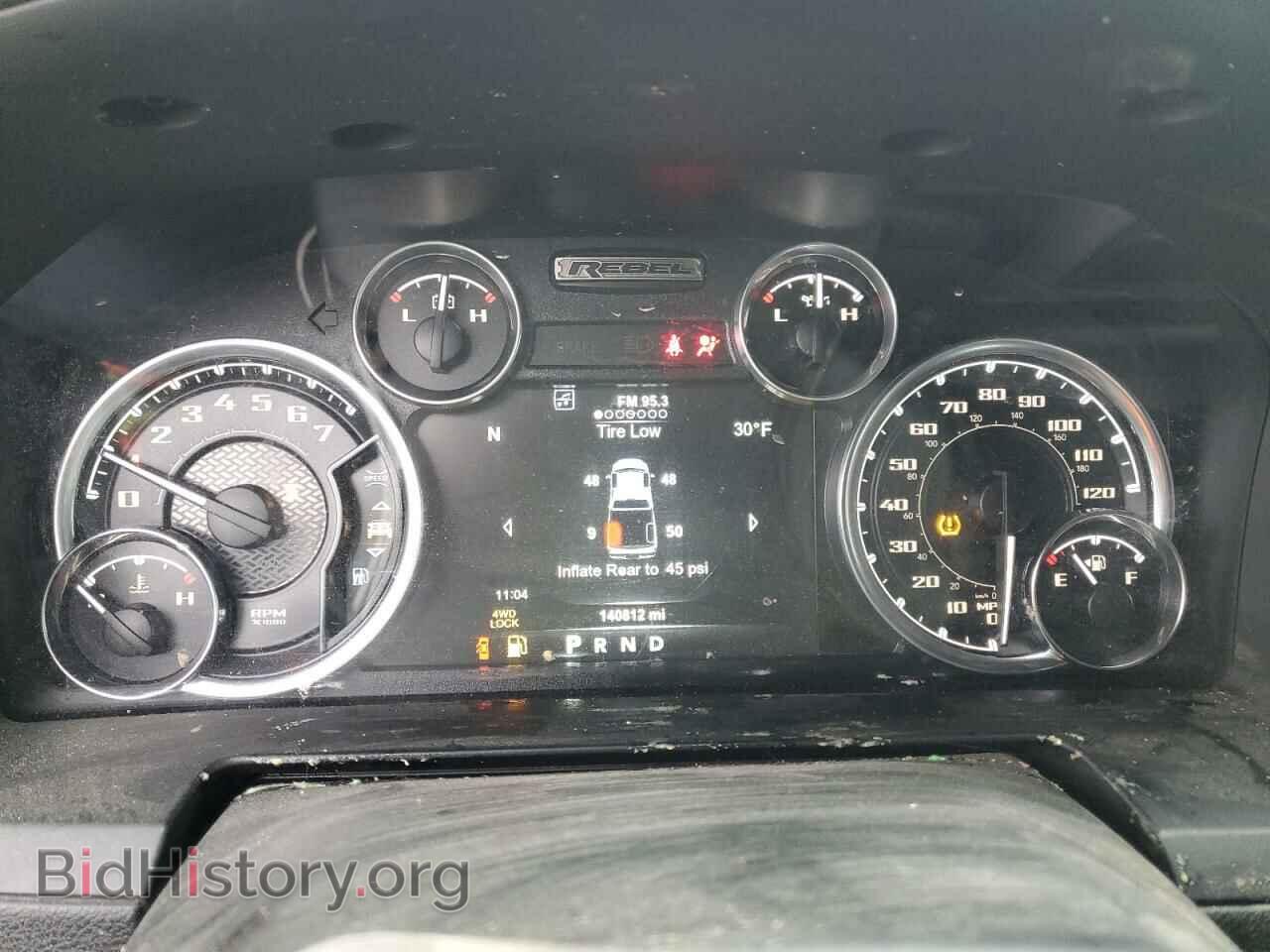 2017 RAM 1500 - VIN: 1C6RR7YT0HS681692 - Фото 9